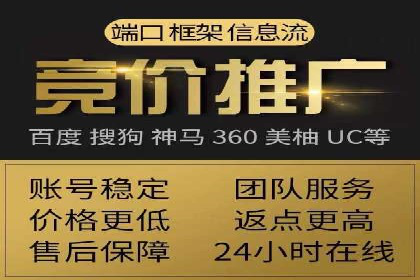 抖音信息流广告的创意策略：从零到爆款的飞跃