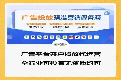 SEM网络推广实战案例：如何实现快速转化